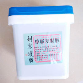 Productos dentales durables del laboratorio, gel de duplicación material del agar del laboratorio dental ligero