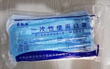 Suministre la mascarilla protectora disponible de 3 telas no tejidas de la capa